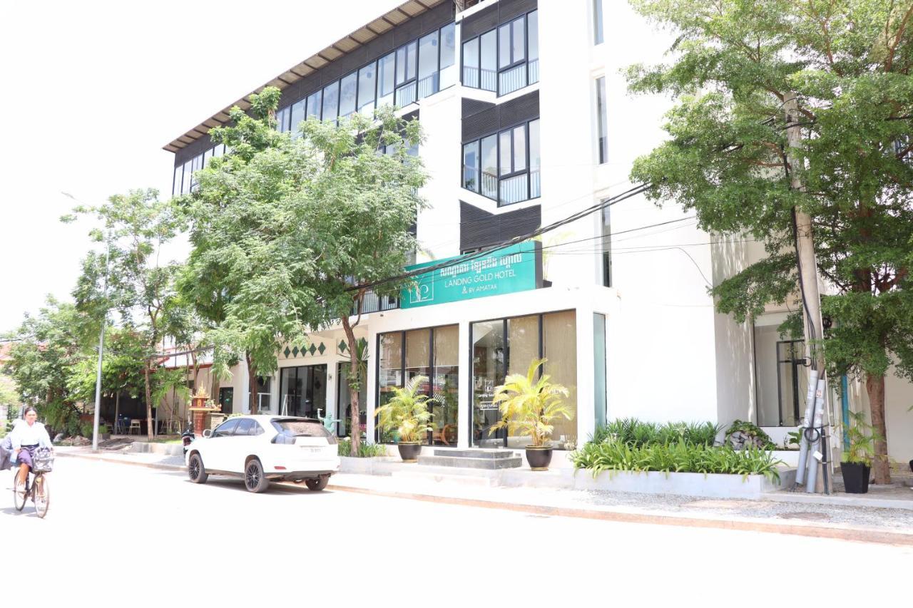 酒店 阿玛塔克登陆黄金酒店 4*