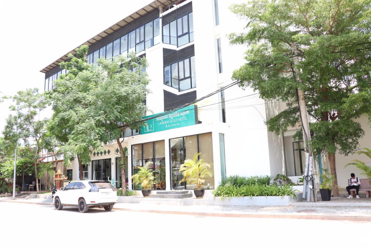 阿玛塔克登陆黄金酒店 4*