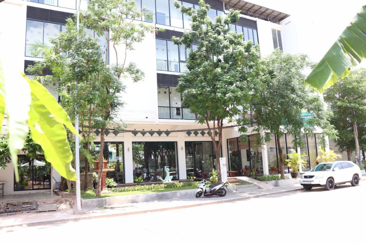 แลนดิ้ง โกลด์ บาย อมาตัก เสียมราฐ