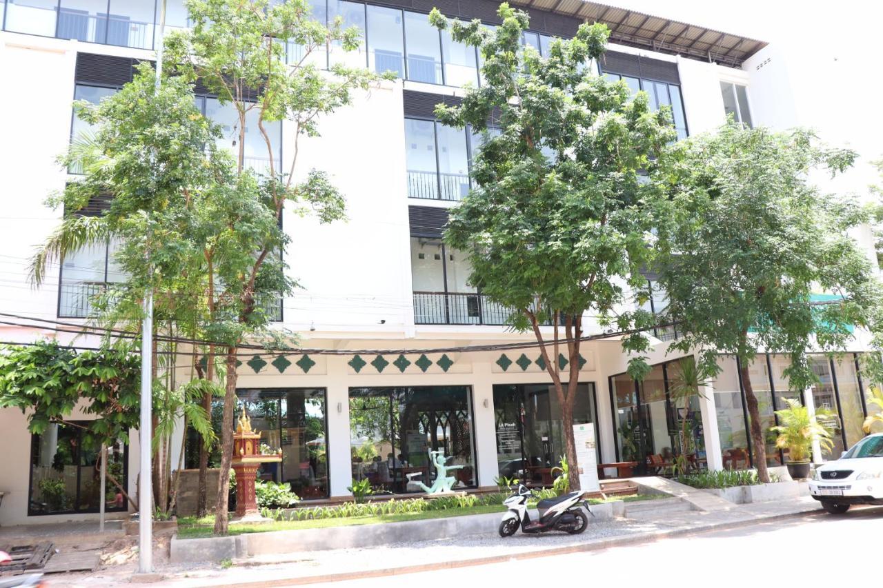 แลนดิ้ง โกลด์ บาย อมาตัก เสียมราฐ