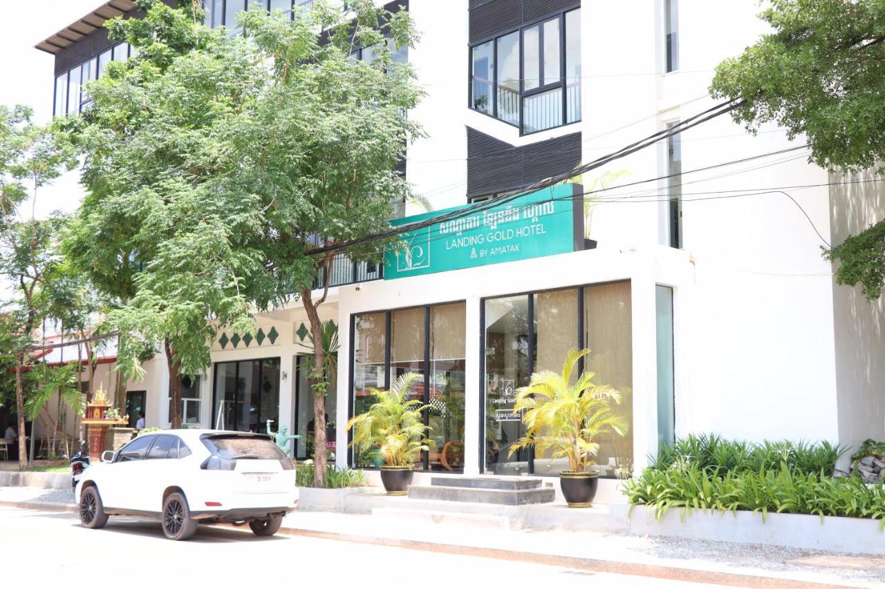 โรงแรม แลนดิ้ง โกลด์ บาย อมาตัก 4*